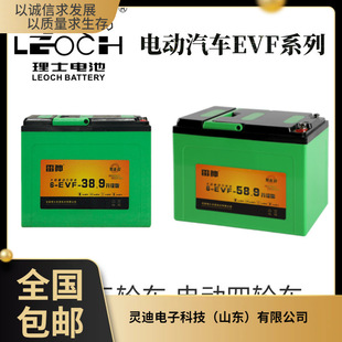 ��ʿ��늳� 6-EVF-100ϵ��늄���܇ ϴ��܇�^��܇��늳�