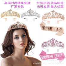 ���R�d���N�羳�W���Ͻ����ջʹڼ玧BIRTHDAY QUEENŮ�����b