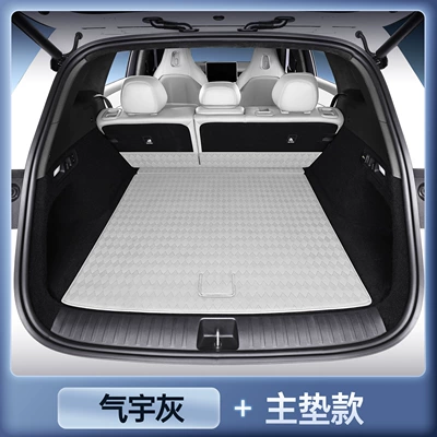 full-coverage trunk mat, specially designed, Trunk Mat - magic-print-waterproof-aerodynamic-gray-main-mat-212t01-xpeng-l03-pure-electric