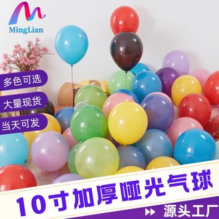 ���l10���ɫ�����Y�b�ͯ�������z�������_�I�Y�����b����