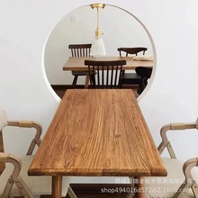 风化纹老榆木桌子仿古餐厅饭店榆木茶桌老门板实木家用餐桌长条凳