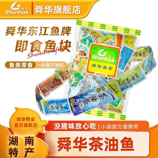 ��˴�A�|���~�����~�иɺ����خa�����~ɢ�b�~�K��ʳ�k����С��ʳ