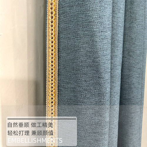 Curtain lace decoration lace seam edge sofa edge welt edge curtain fabric handmade basket accessories accessories