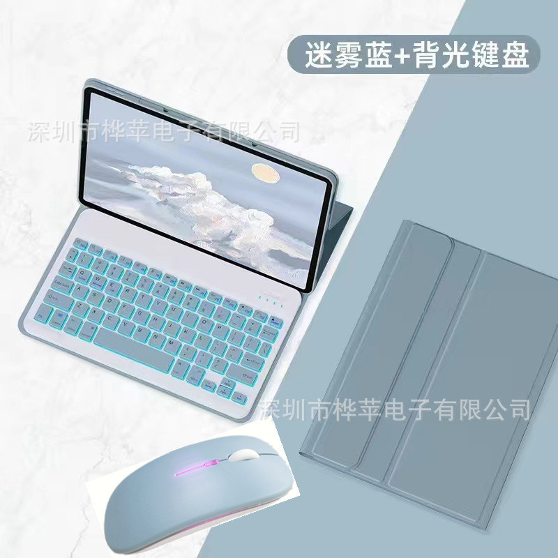 Lenovo Tab 10.1 2025タブレットワイヤレスbluetoothキーボードレザーカバーはLenovo 10.1ケースに適用されます|undefined