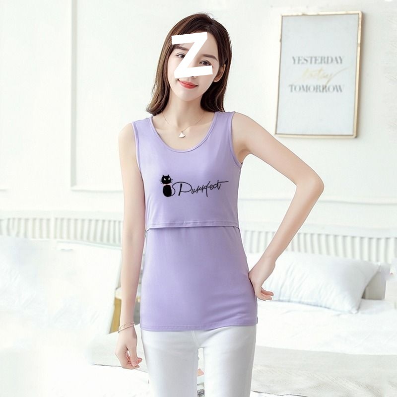 夏天薄款百搭显瘦可哺乳背心喂奶衣服月子服时尚潮妈产后哺乳上衣|undefined