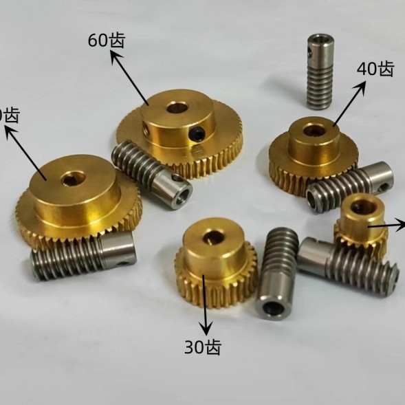 0.5模小模数蜗轮不锈钢蜗杆1：20/30/40/50/60滚齿减速箱配件组合