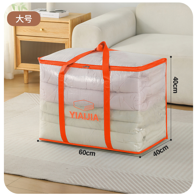 Transparent Orange-[Large Size] 96L