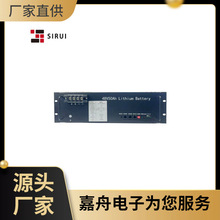 ����4850A�����F�늳ؽMZTT4850ͨ���F���C����վ��܇����̫���