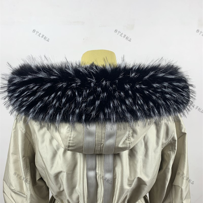 검정 바탕 흰색 뾰족코 [인조 라쿤털]