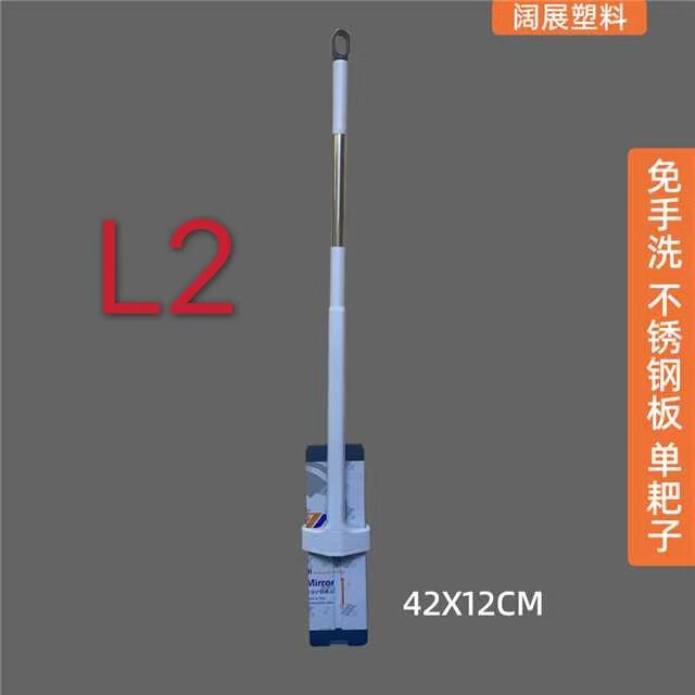Super Absorbent Hand Free Washing Mop Labor Saving and Environmentally Friendly 360 Degree Rotation Easy to Operate