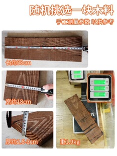 �ں���ľԭ�ό�ľ����ľ��diy�ֹ�ԭľ�L�l��Ҿ߸��bľ������