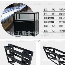 展示架;其他广告器材;铝及铝合金材