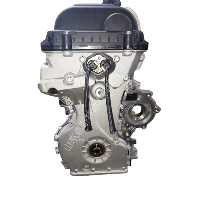 Suitable for Changan Engine assembly