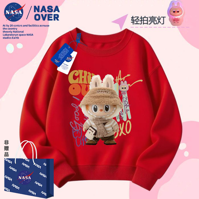 NASA2025冬季新款儿童卡通发光拉布布卫衣中大童休闲百搭圆领上衣|undefined