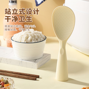 ✅Simple New Style One-piece Silicone Rice Spoon Electric Rice Cooker Food Grade Standing Rice Spoon Household Non-stick Rice Spoon