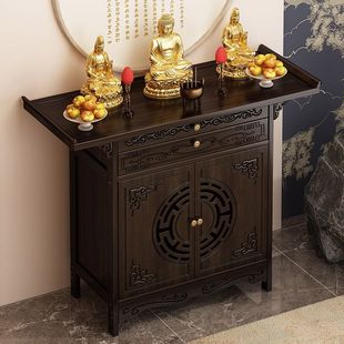 Strip Case Table, Home Entrance Table, Modern and Simple New Chinoiserie Incense Case, Offering Table, Tribute Table, God of Wealth, Shrine, Buddhist Table