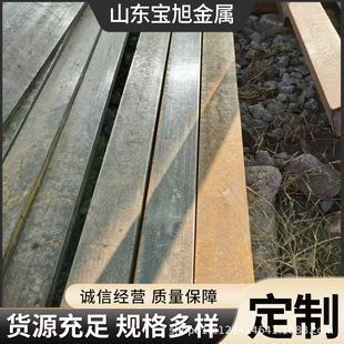 A3�������45#�����������ķ��20*20���F�Ͳ� Q235B��������и�