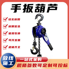 �ְ���J�����o����0.75T1/2/3���քӵ���֓u�����ְ��yʽ���C