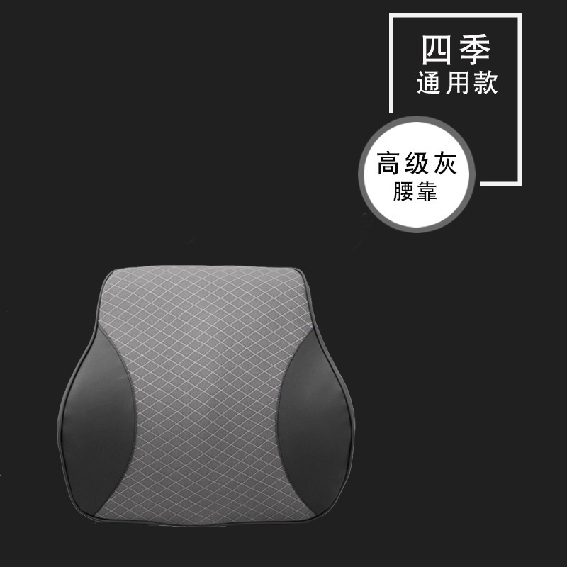 메쉬-고급 그레이-웨이스트 1