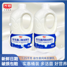 �����������Lζ�l��������1.25kg����Ƭˮ���Ƽ�����������������