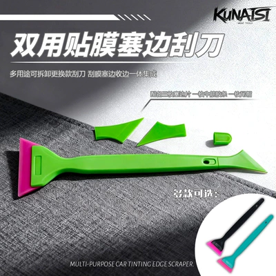 Triangle Side Window Edge Scraper Car – Car cleaning tools