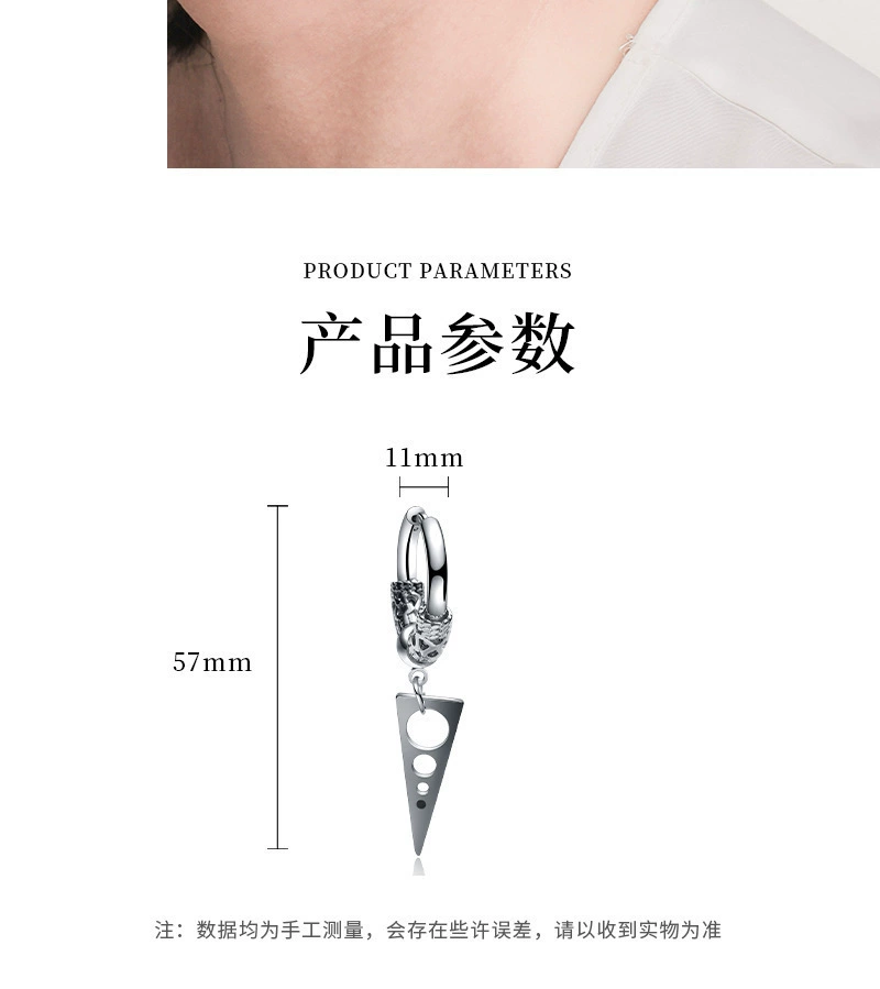 宝莎莉娜 Creative earrings stainless steel, Korean style, simple and elegant design