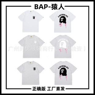 BAP*��ϵ�����ļ��¿�ST��ɫ��ĸLOGO��Ůͬ��ɶ���T������