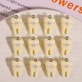 趣味仿真立体牙齿小钢牙吊坠diy树脂配件项链耳饰发夹材料批发