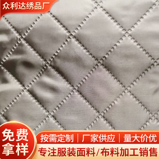 �������ϊA��210T�����򉺻��g�޷��b��q���ﲼ�ﶬ�ﲼ