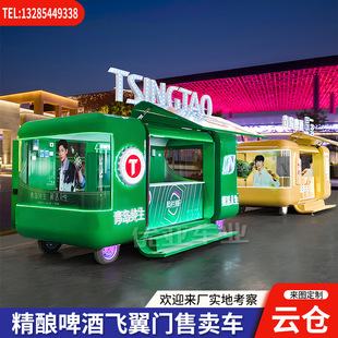 녂}���w���T���ơ�����u܇ �̘I��ҹ�Д[��܇�����̲�܇