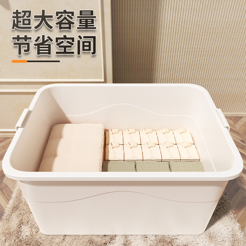 送料無料特大厚みのある収納ボックス衣類収納ボックスおもちゃ箱車輪付き収納ボックス家庭用収納アーティファクト|undefined