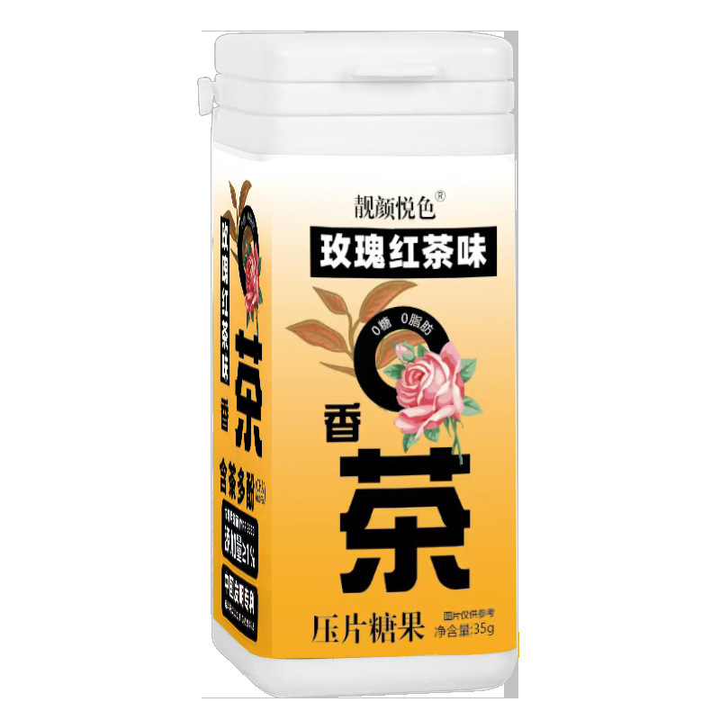 含片茶叶益生菌新款口香糖清新口气持久电商一件代发批发茶叶含片|undefined