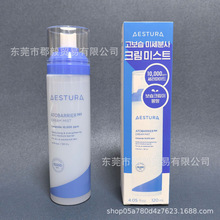 AESTURA�˿����ϵ��ˮ�󾫻�¶�Ụ���˪��˪���������ֻ�����