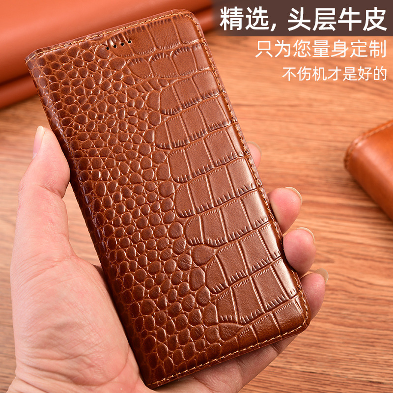Suitable for Apple 17E Mobile Phone Case Iphone16 15Plus Genuine Leather 14 Flip Cover 13Mini12 Protective Case 8