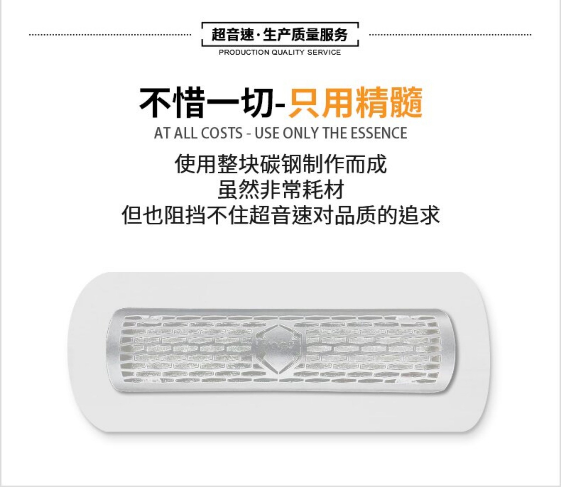 Suitable for Loncin Voge CU525 exhaust pipe heat shield, anti-scald cover, CU250 automatic transmission exhaust blackening