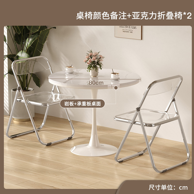 [테이블 및 의자 색상 비고] [암석판 + 내력판 탁상] 직경 80 원형 테이블 + [아크릴 접이식 의자*2]