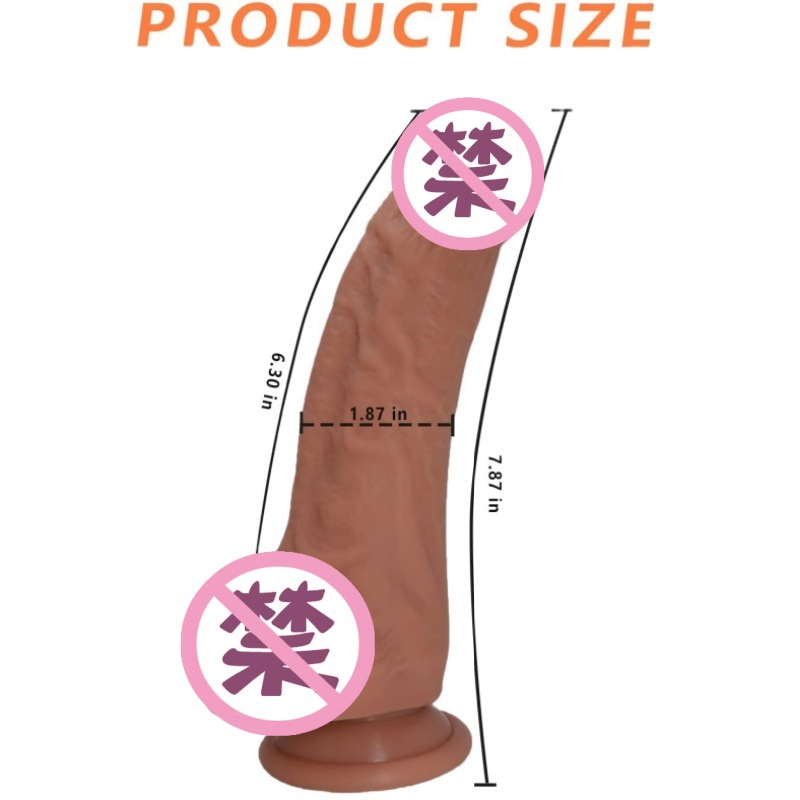 살색 (포장박스 + 보관백 + 윤활유 2팩)