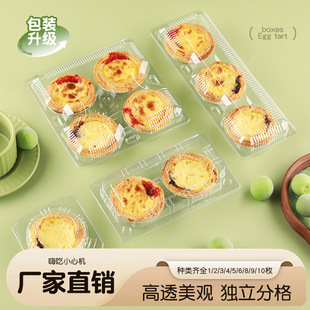 2��4���b�����һ����͸���������и������L���κ��Ӻ決���b��