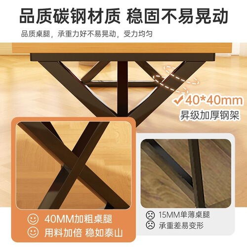 Dining table for household small apartment, solid wood color, simple rental room, Nordic hotel, commercial dining table and chair combination
