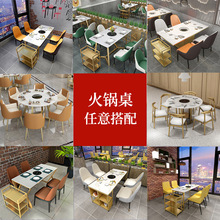 �S�ҹ����Ұ�һ�w������������͏d��ꄓ������λ�����νM��