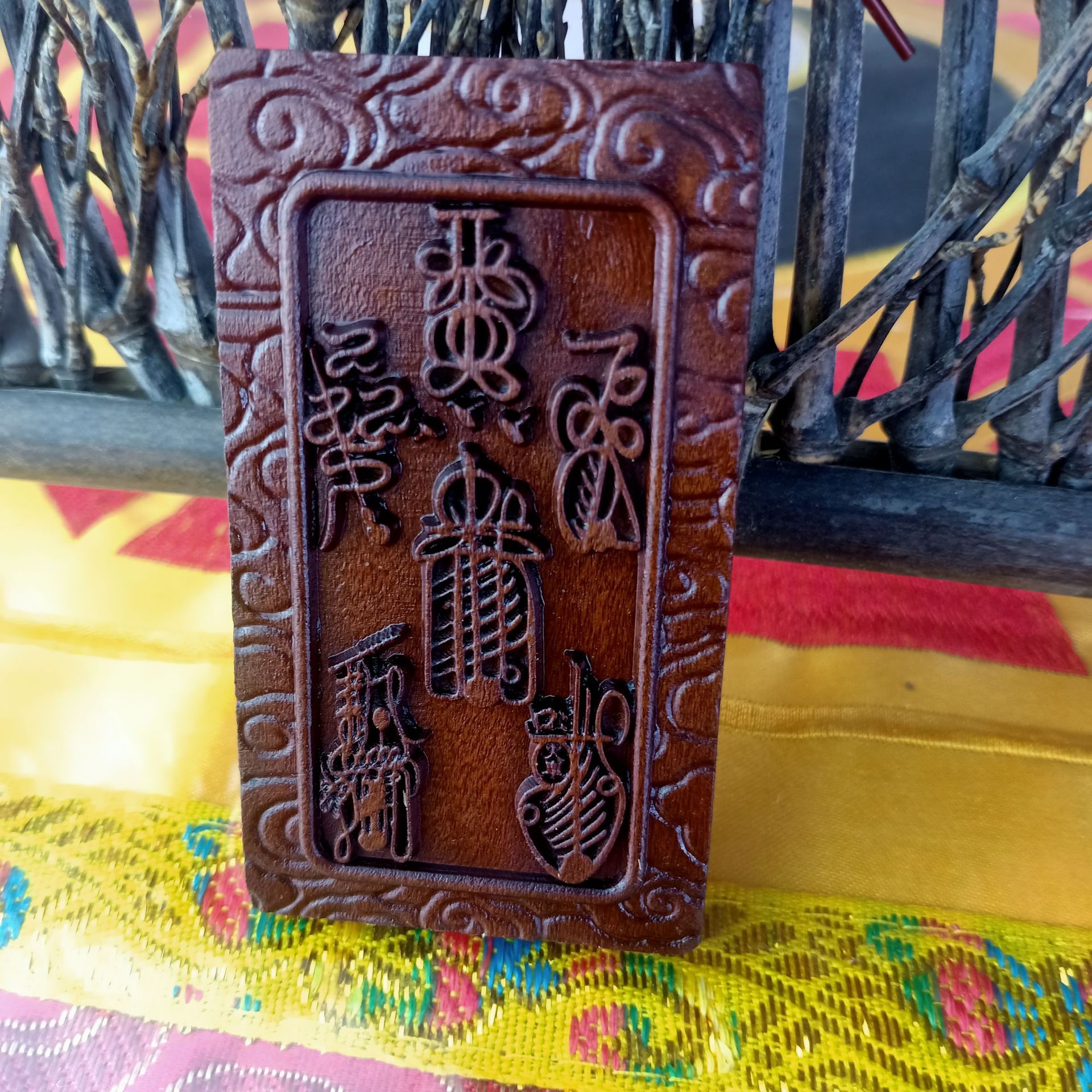 雷击枣木天师五雷吊坠装饰品无事牌吉祥如意道家挂件摆件把玩件-阿里巴巴