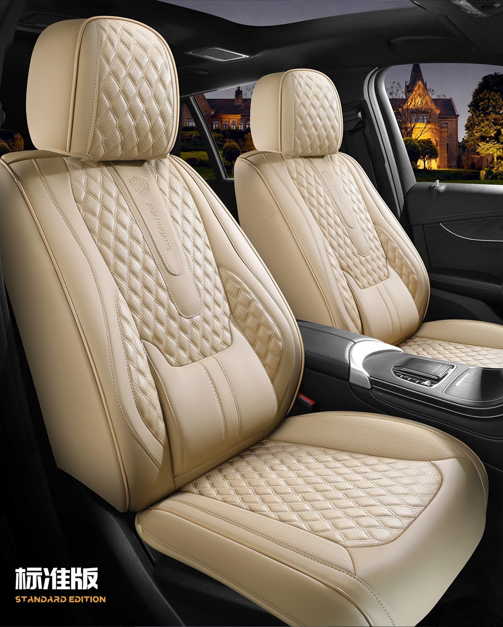 Five-Seat Car Seat Cushions, Fully Enclosed, Suitable for All Seasons, Full Leather Car Seat Covers, Wear-Resistant and Dirt-Resistant Leather Car Seat Cushions