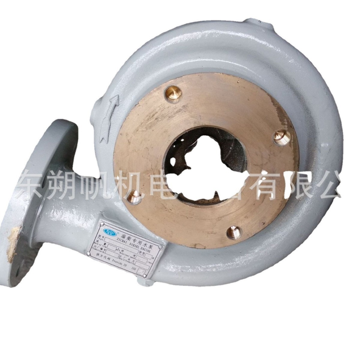 供应淄博6210柴油机主机机带海水泵6210-73-000A-1
