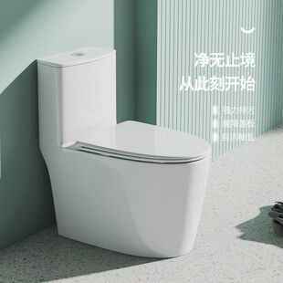 ��Ʒ�����RͰ�lԡ��ˮ�o���������մɹ�ˮ��ܵ�����ʽ��������