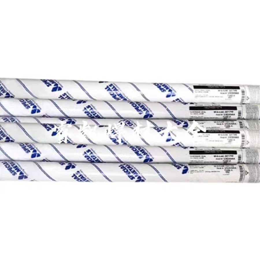 美国SMC超合金INI-ROD 44镍基合金焊丝 ERNiFeMn-C氩弧电焊丝进口