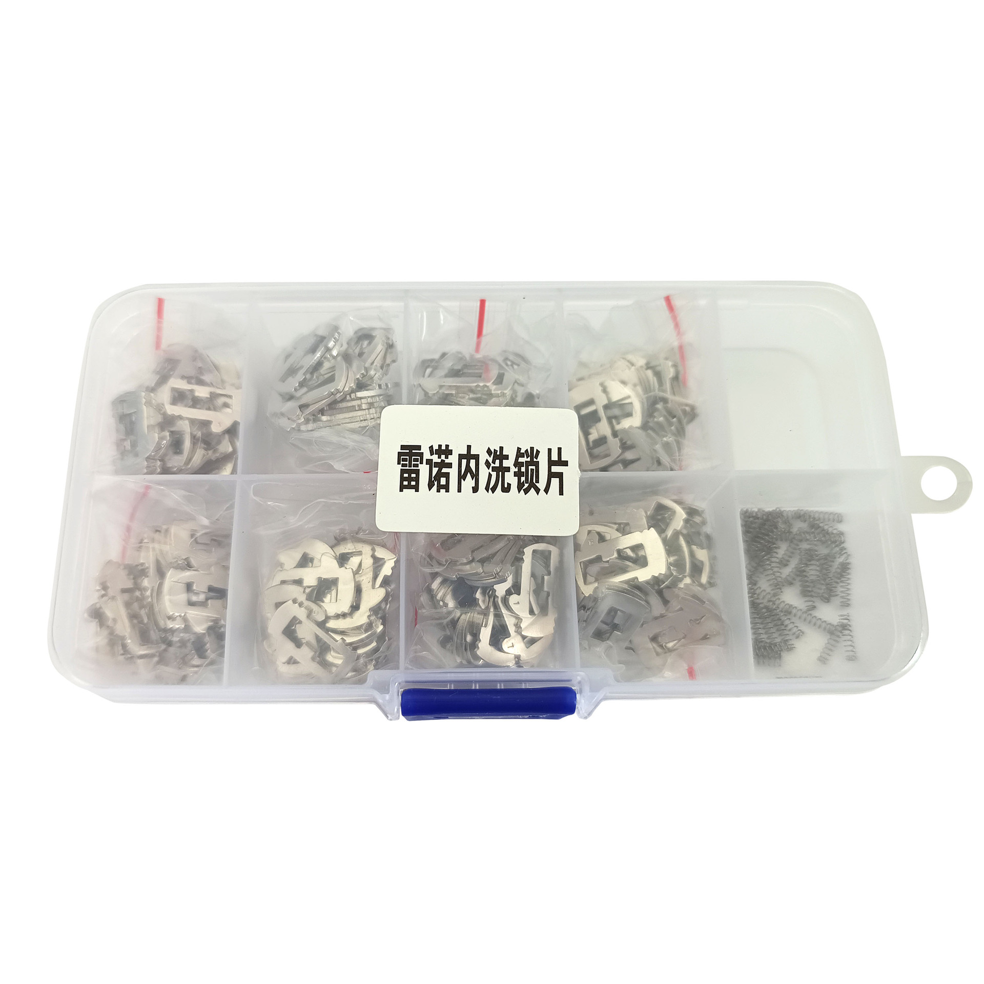 Aplicable a la placa de bloqueo de fresado interno de Renault, la placa de bloqueo de 8 tamaños de placa de bloqueo de ranura de fresado interno, la placa de bloqueo de hierro y cobre.