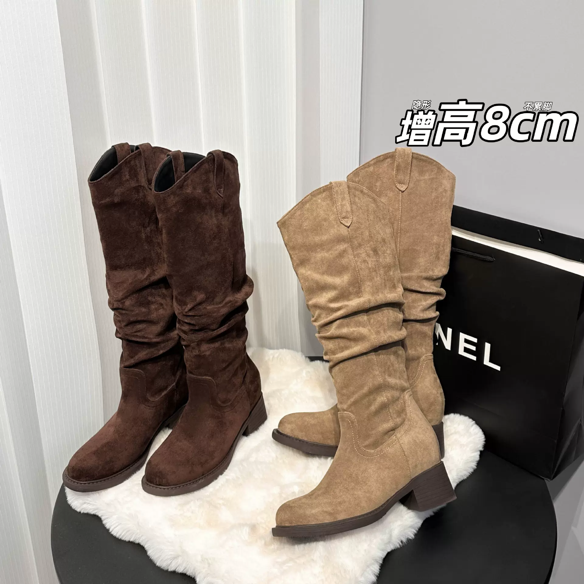 增高8CM不过膝绒面粗跟骑士靴女2025秋冬新款英伦风V口褶皱堆堆靴