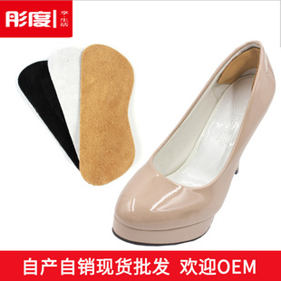 ĥɰţƤ����N��Ƥ��ĥ�_���Ӻ�߸�Ь��ĥ�������������������