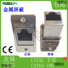 MSDD08�W���D���^�W�������^ĸ���B����USB�ӿڽ���������尲�b