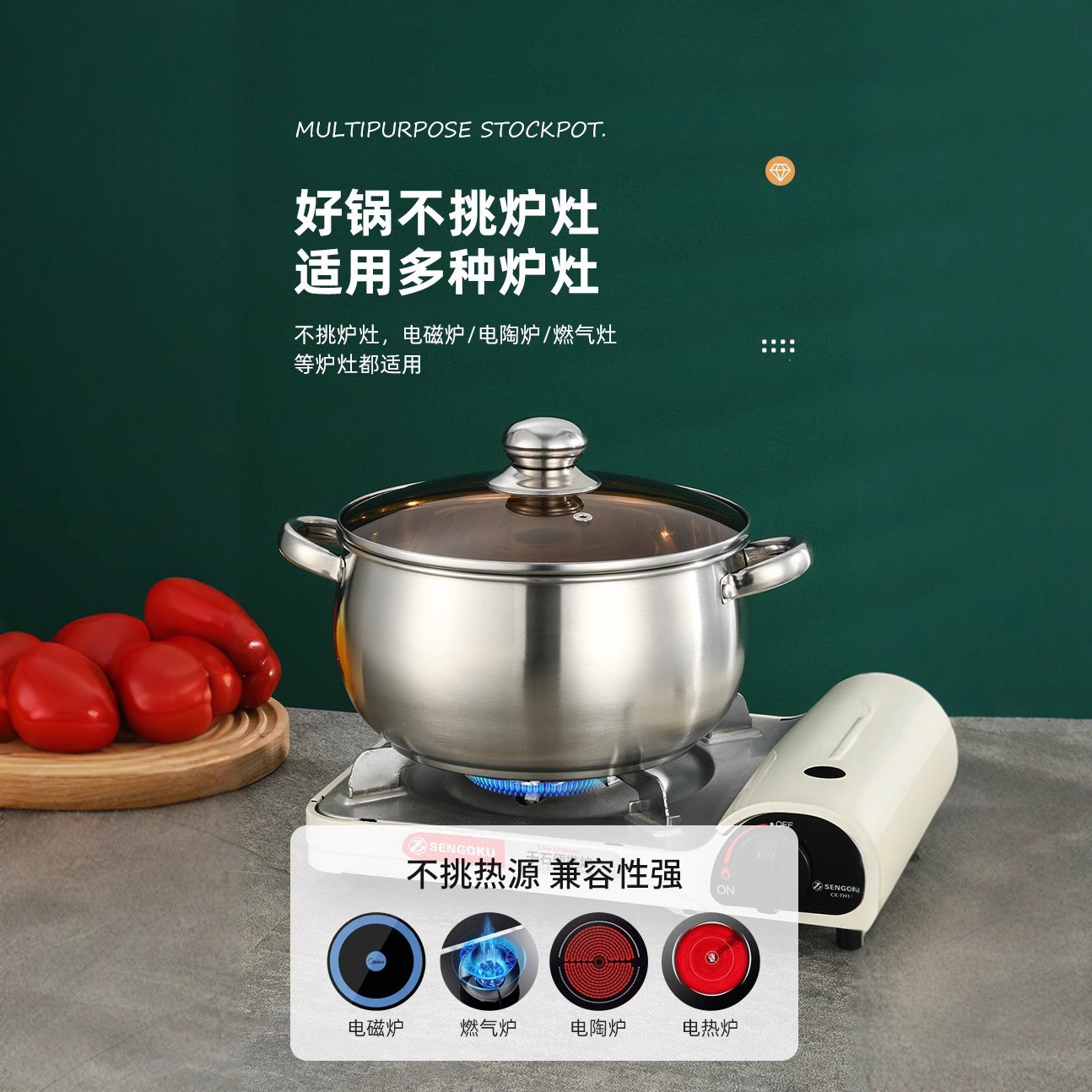 Stainless Steel Soup Pot Thickened Large Capacity Big Belly Apple Pot Soup Cooking Noodle Induction Cooker Gas Stove Universal Gift Pot